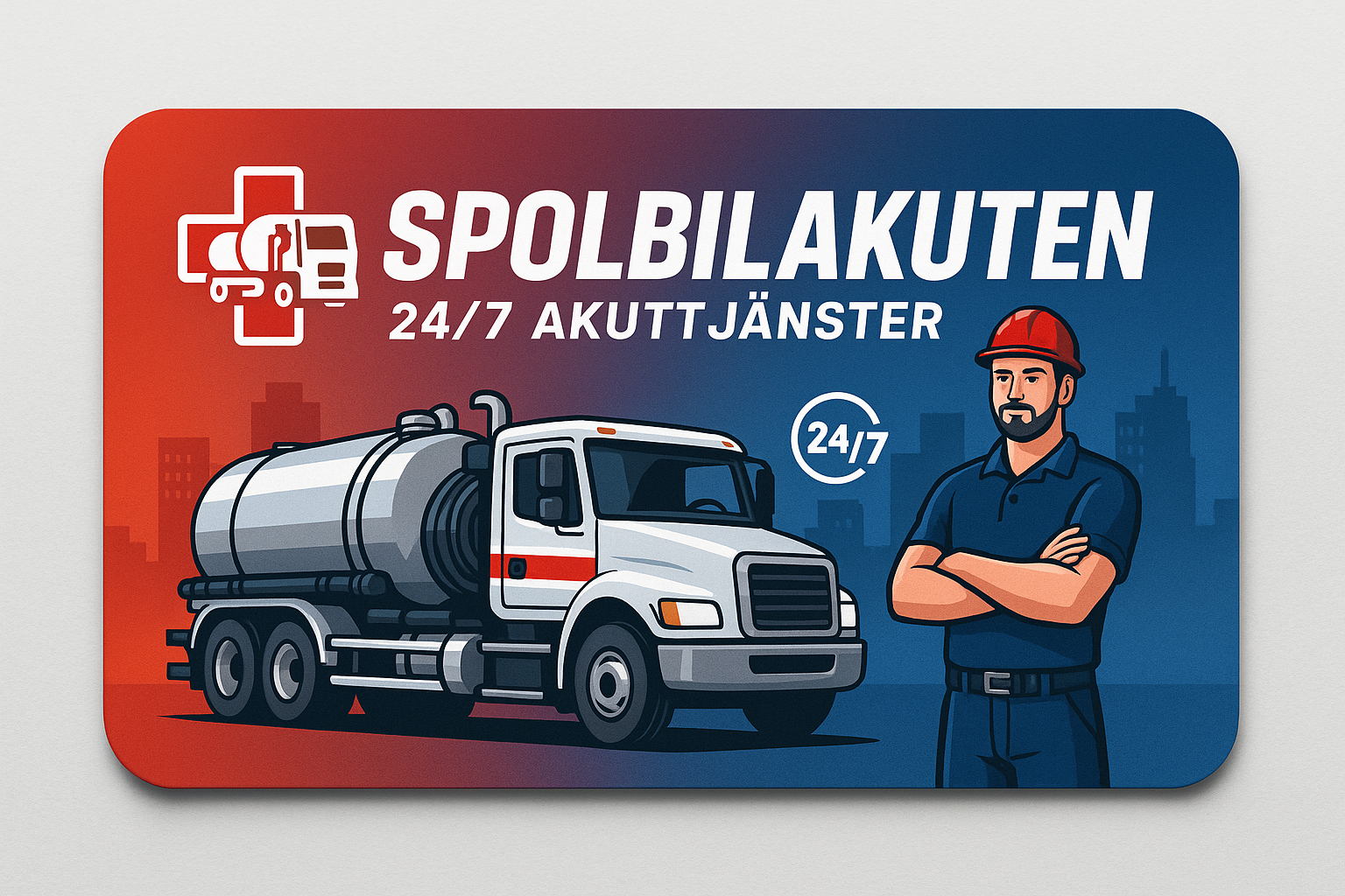 JourExpress